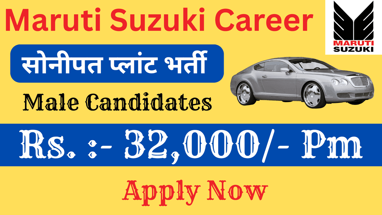Maruti Suzuki Career