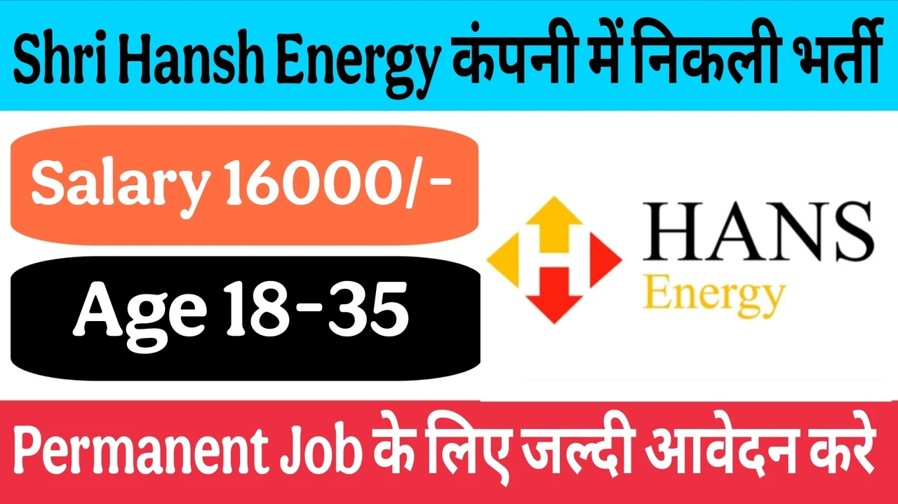 Jobs In Kanpur