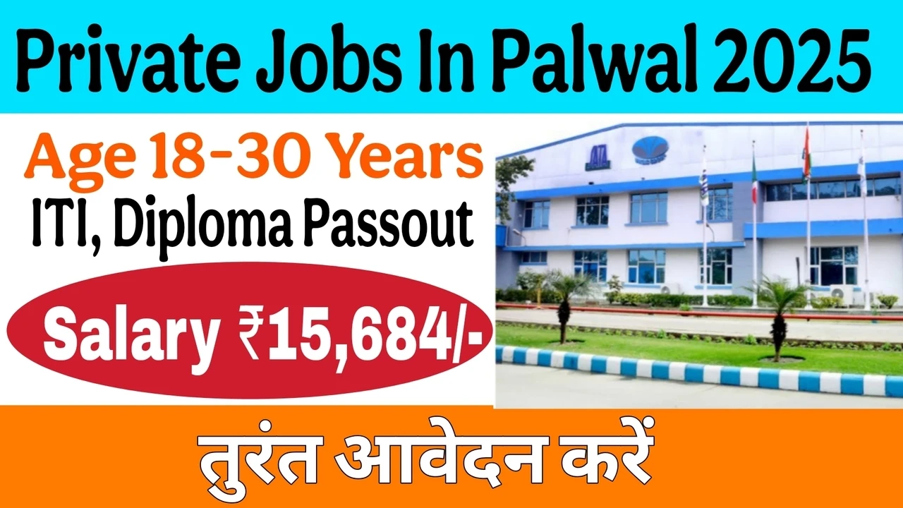 Jobs In Palwal