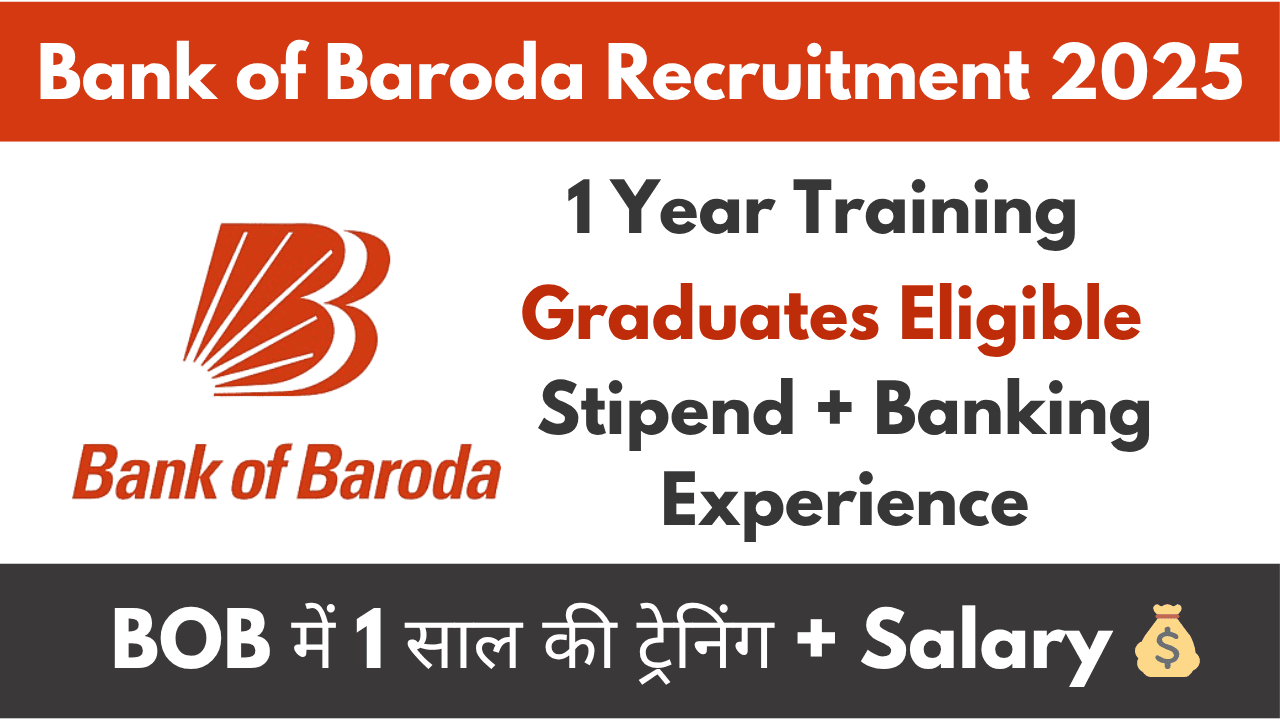 Bank of Baroda Recruitment