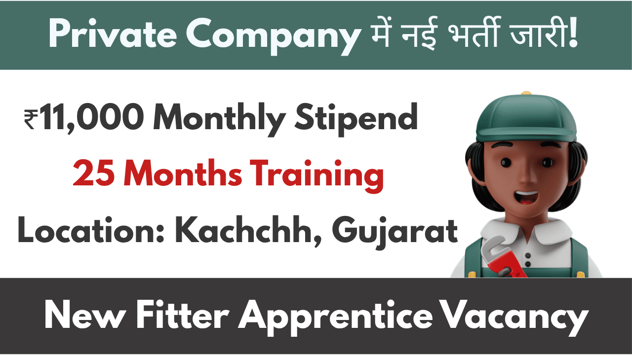 New Fitter Apprentice Vacancy