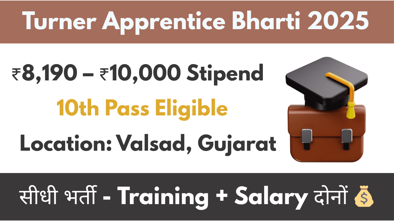 Turner Apprentice Bharti