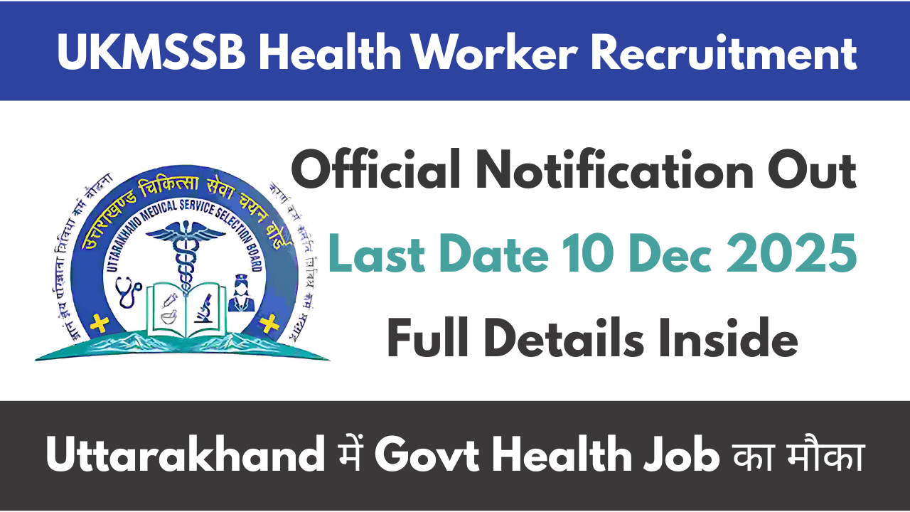 UKMSSB Health Worker Recruitment