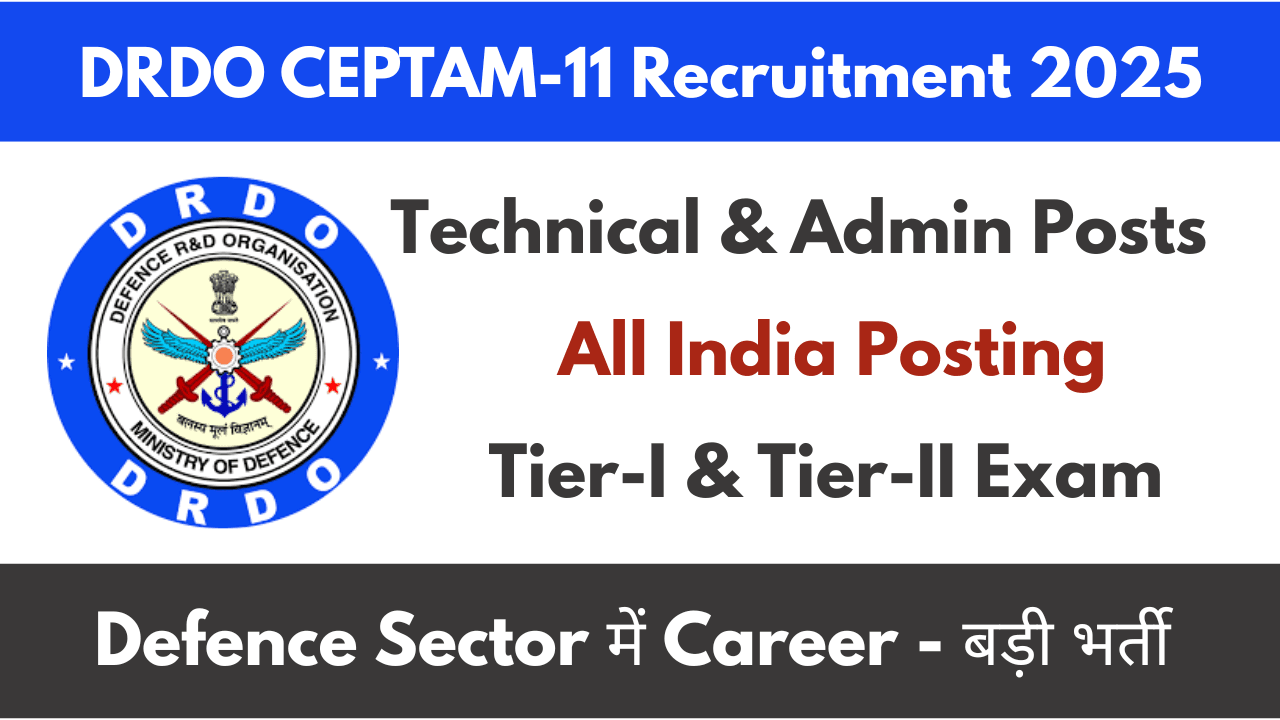 DRDO CEPTAM-11 Recruitment