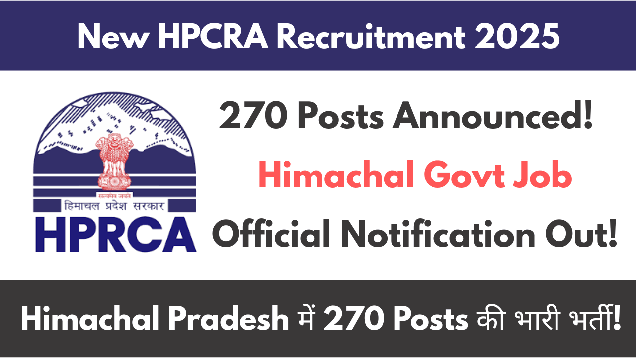 HPCRA Recruitment