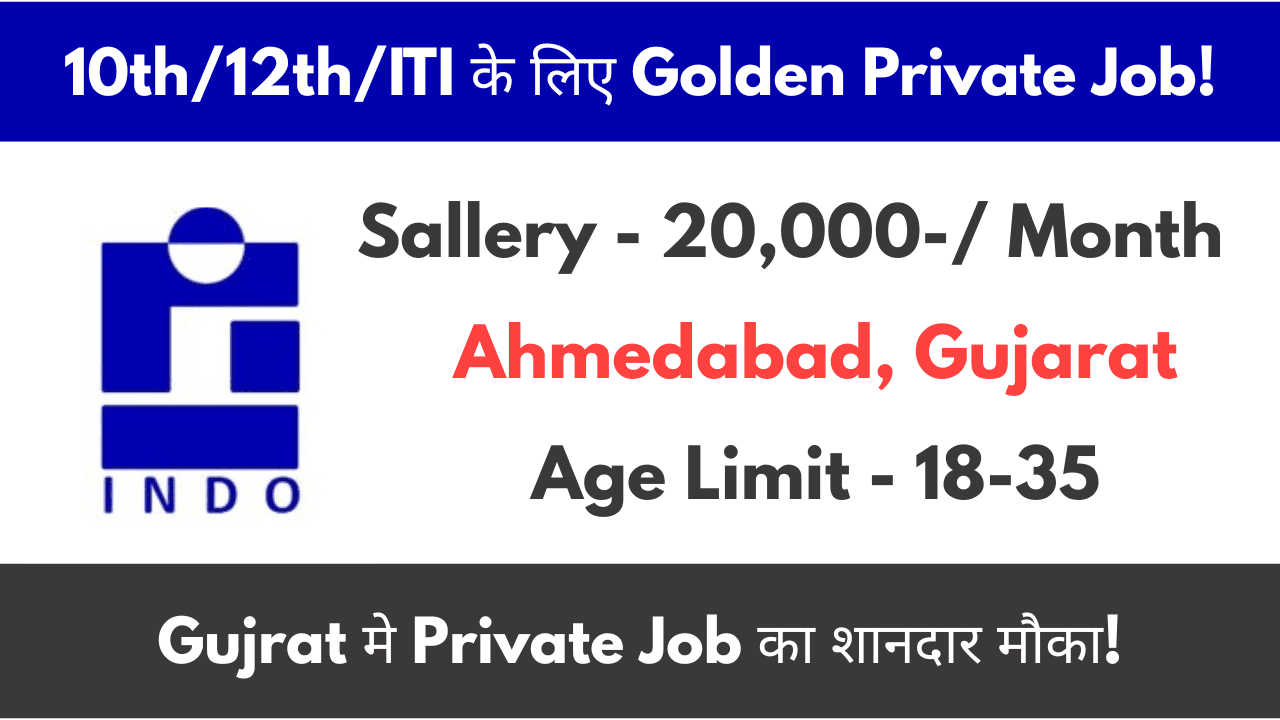 Indo Auto Component Vacancy