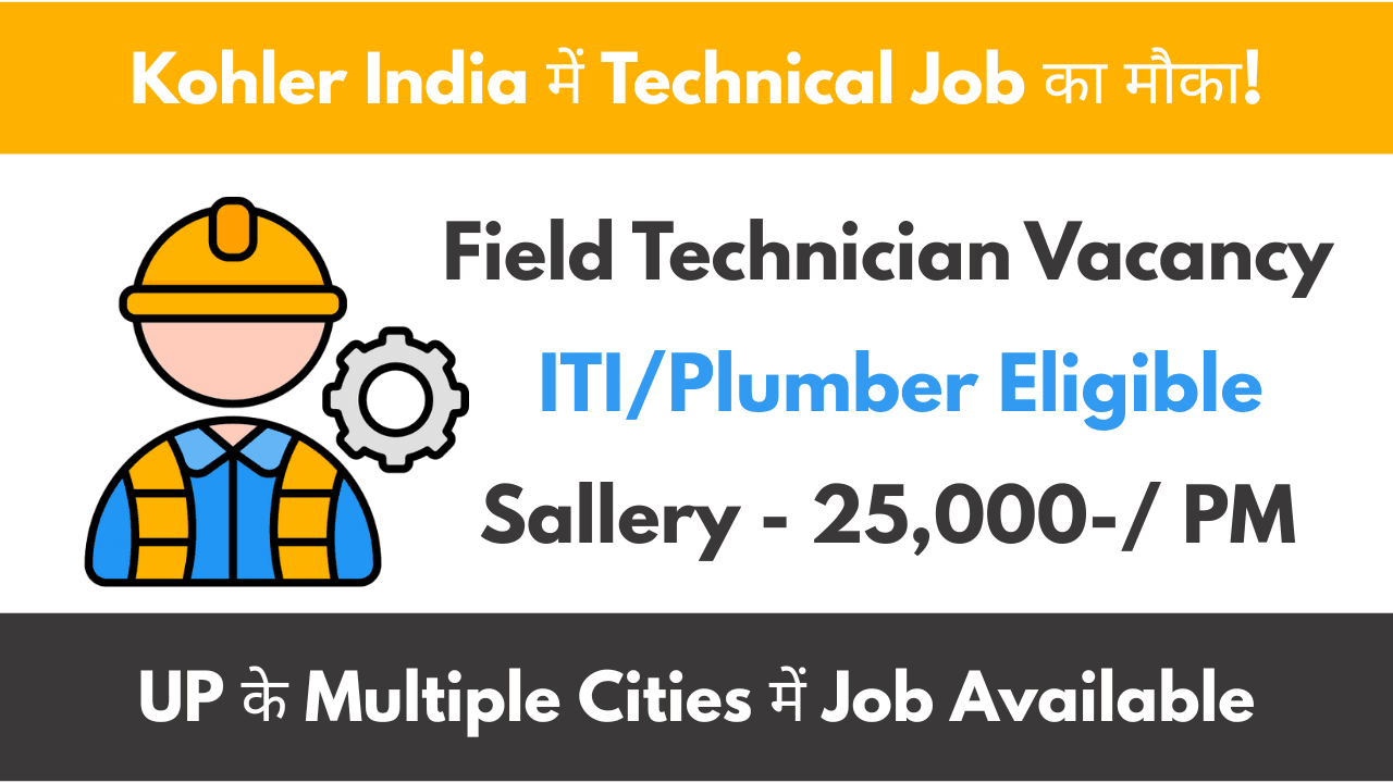 Kohler India Corporation Bharti