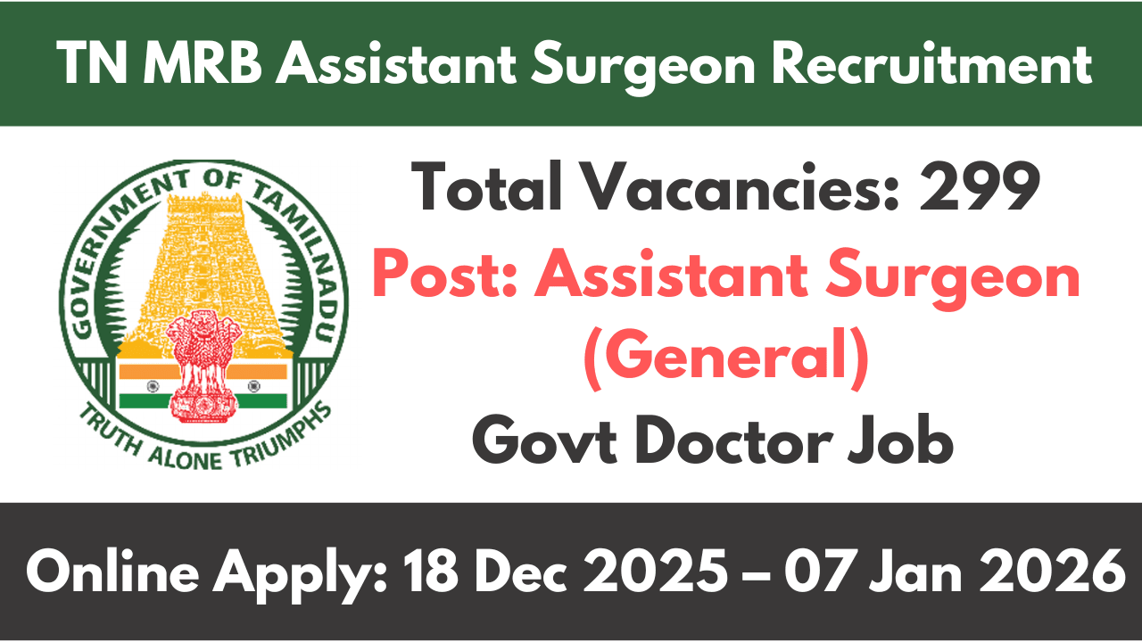TN MRB Vacancy