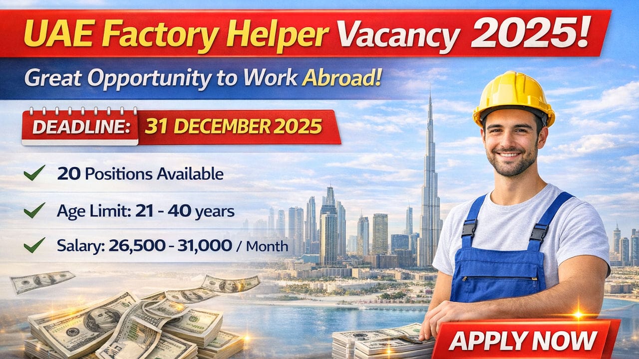 UAE Factory Helper Vacancy