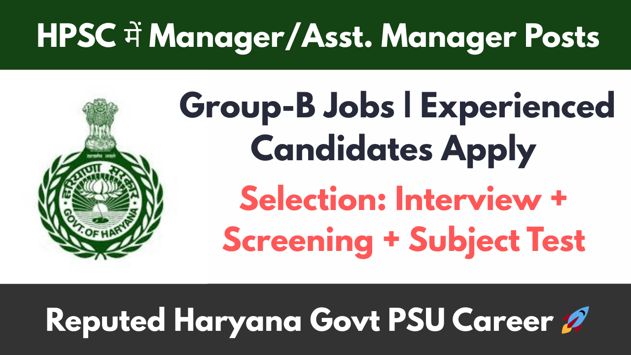 HPSC Manager Bharti