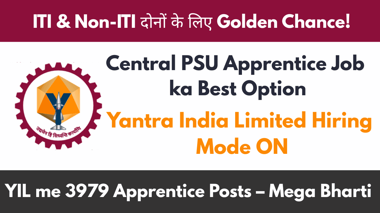 New YIL Apprentice Bharti