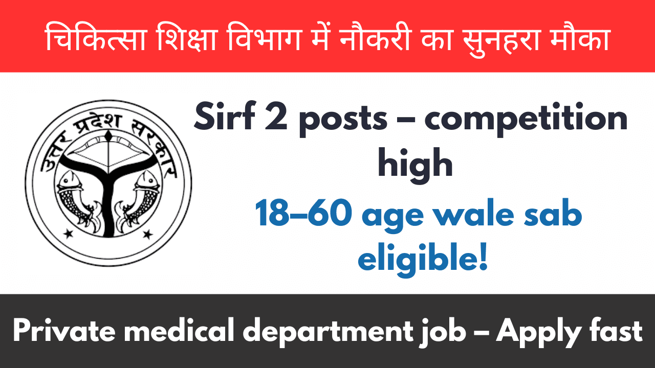 Private Storekeeper Bharti