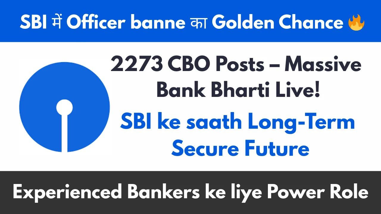 SBI Bank New Bharti