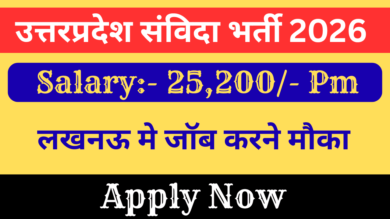 Data Entry Operator Naukri