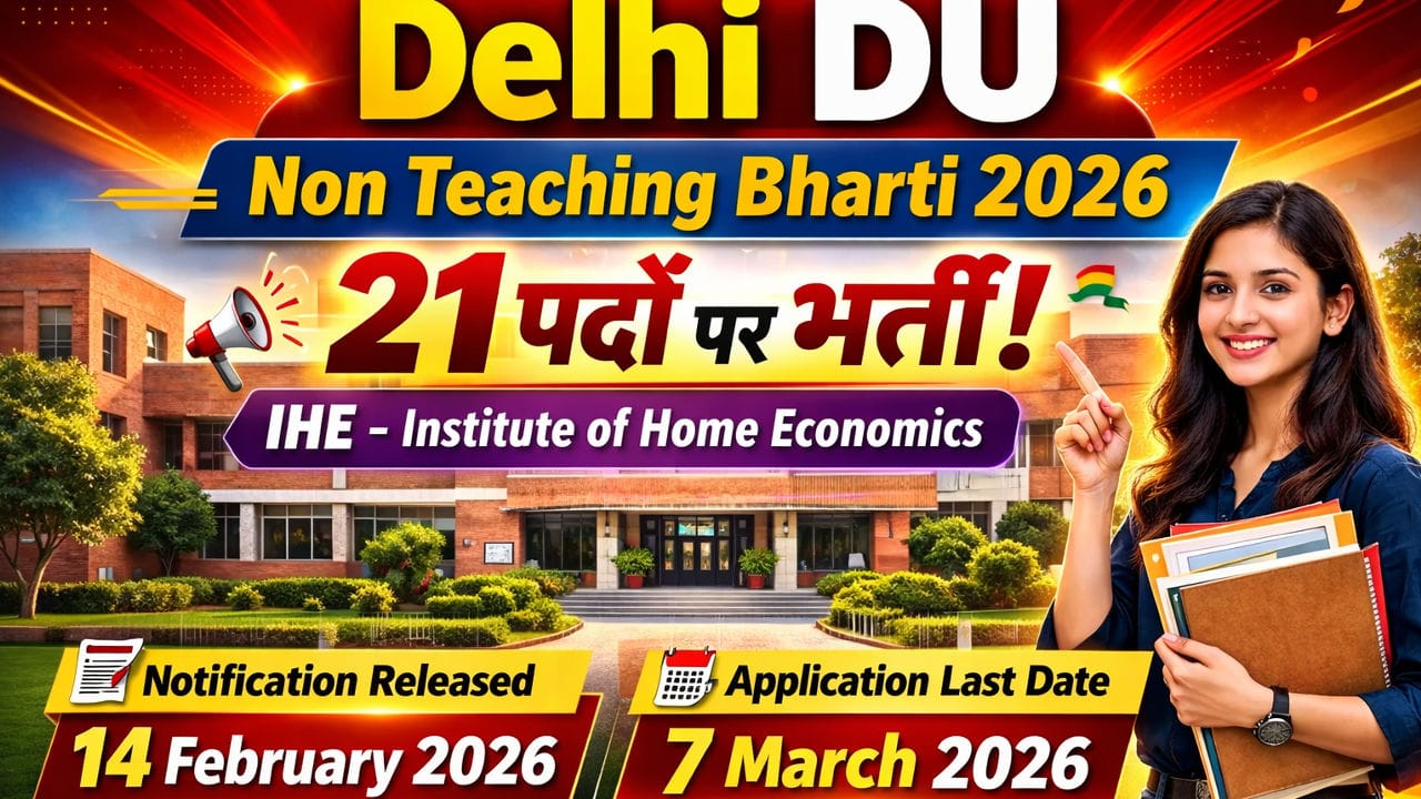 Delhi DU Non Teaching Bharti