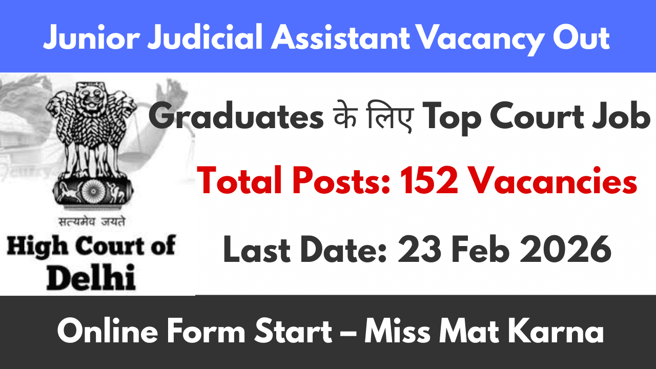 Delhi High Court Bharti