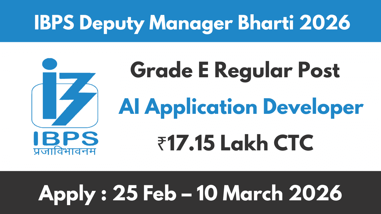 IBPS Deputy Manager Recruitment