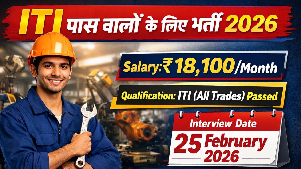 Uno Minda Private Naukri 2026