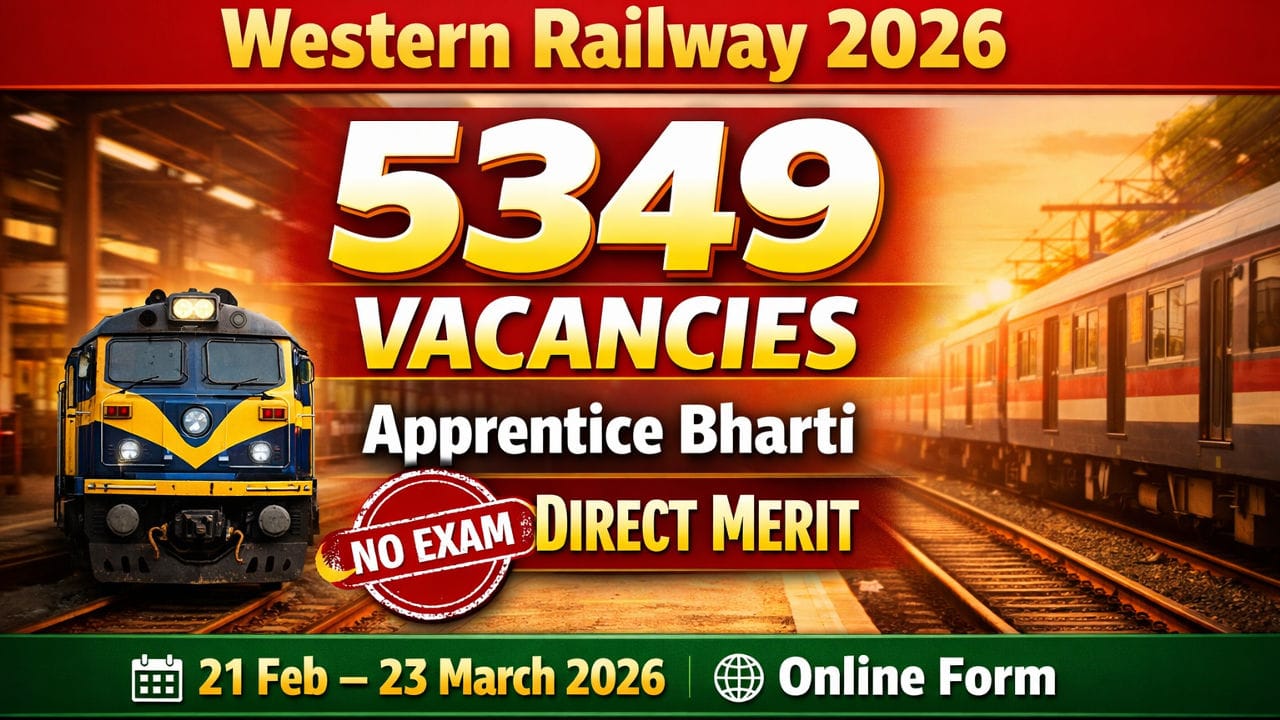 Western Railway Apprentice Bharti