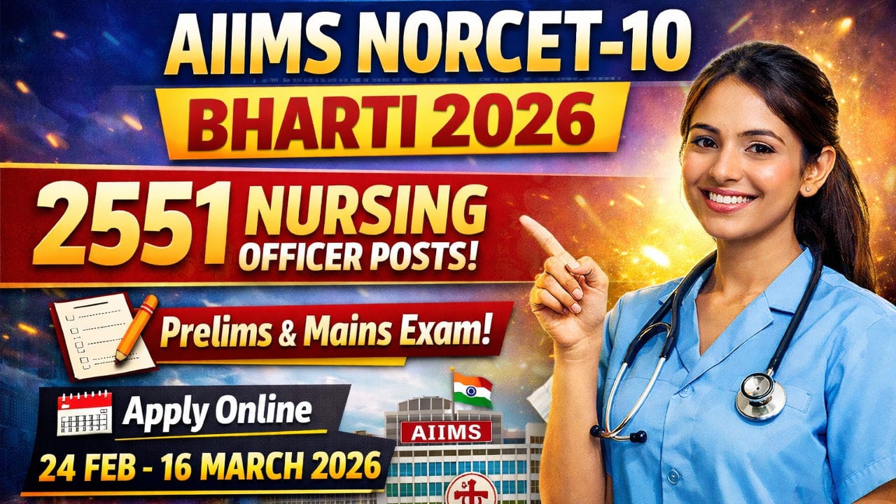 AIIMS NORCET-10 Bharti 2026