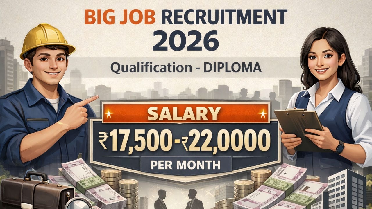 Big Job Recruitment 2026