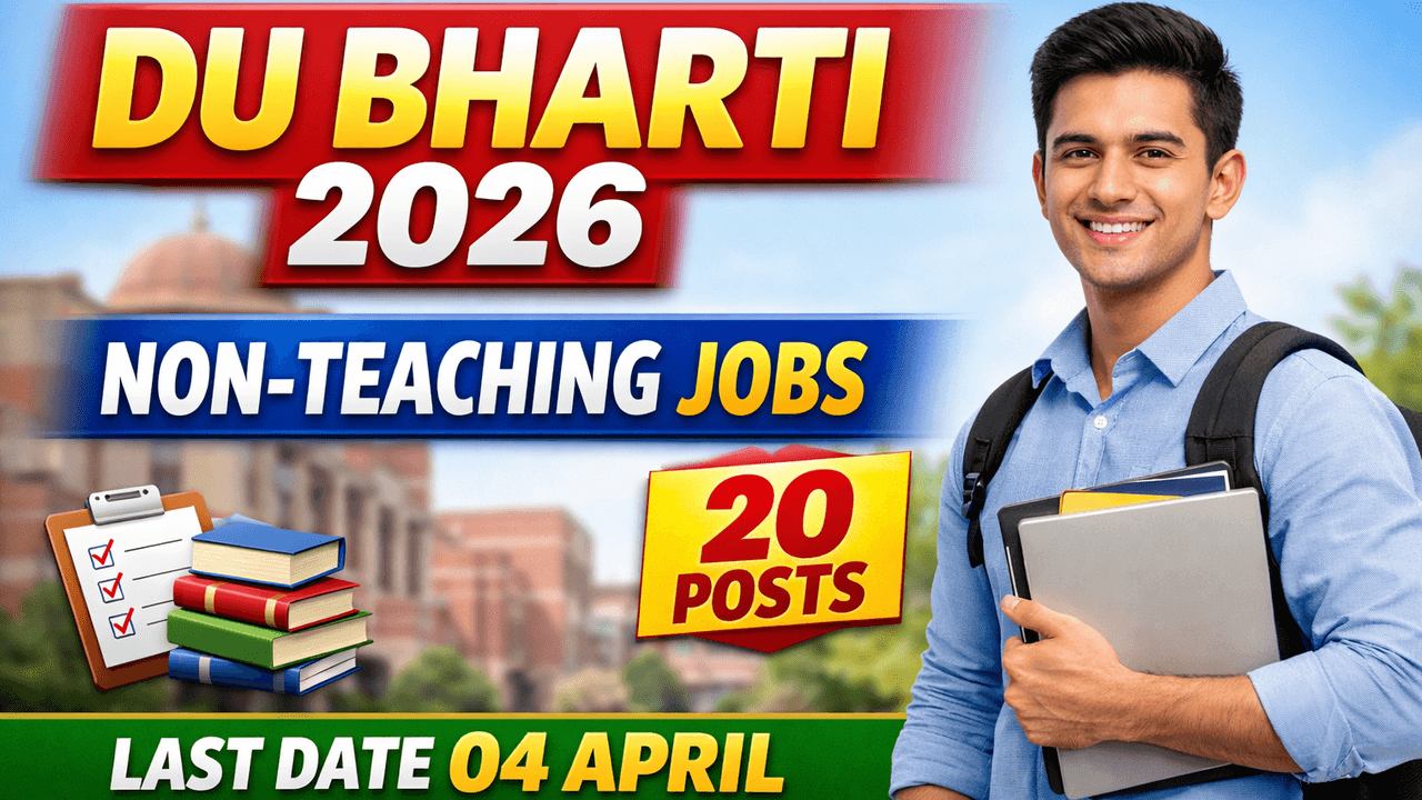 DU Shivaji College Non-Teaching Bharti 2026 – 20 Posts Online Apply 🔥 New