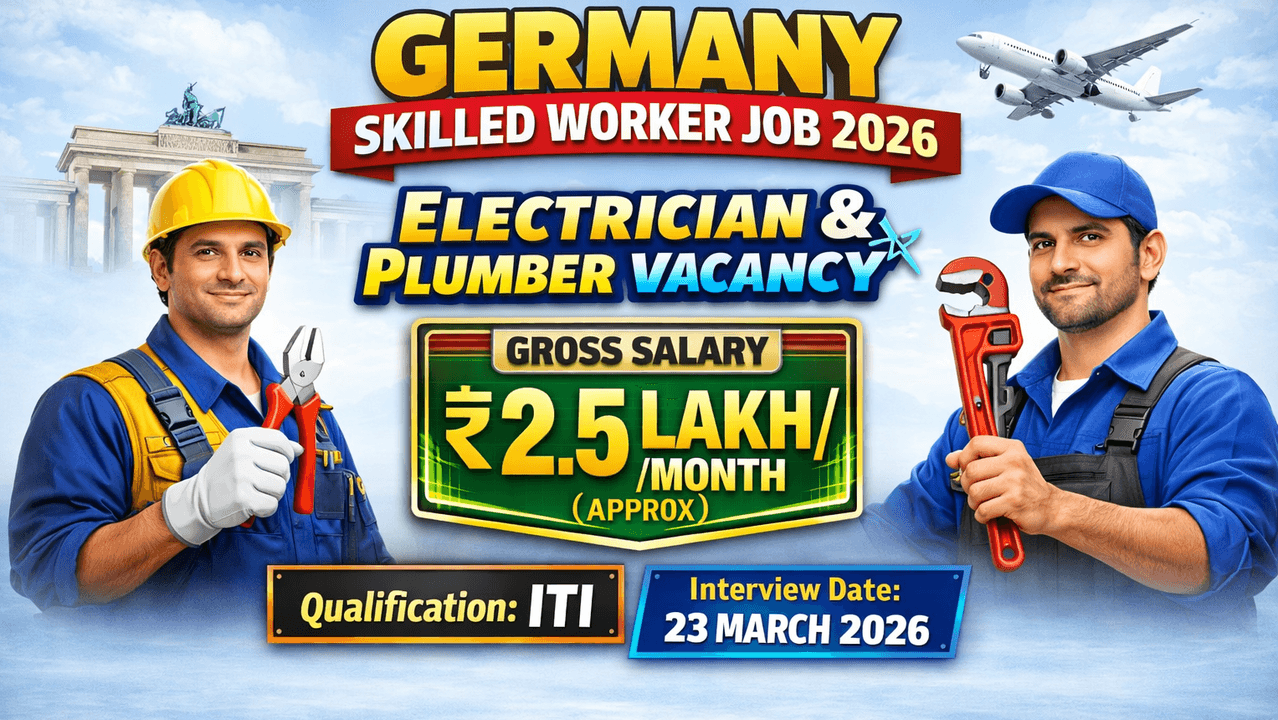 Germany Skilled Worker Job 2026
