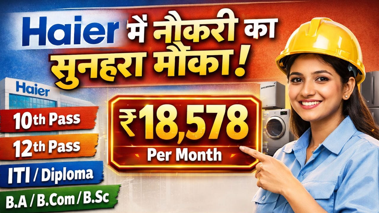 Haier Appliances India Hiring 2026