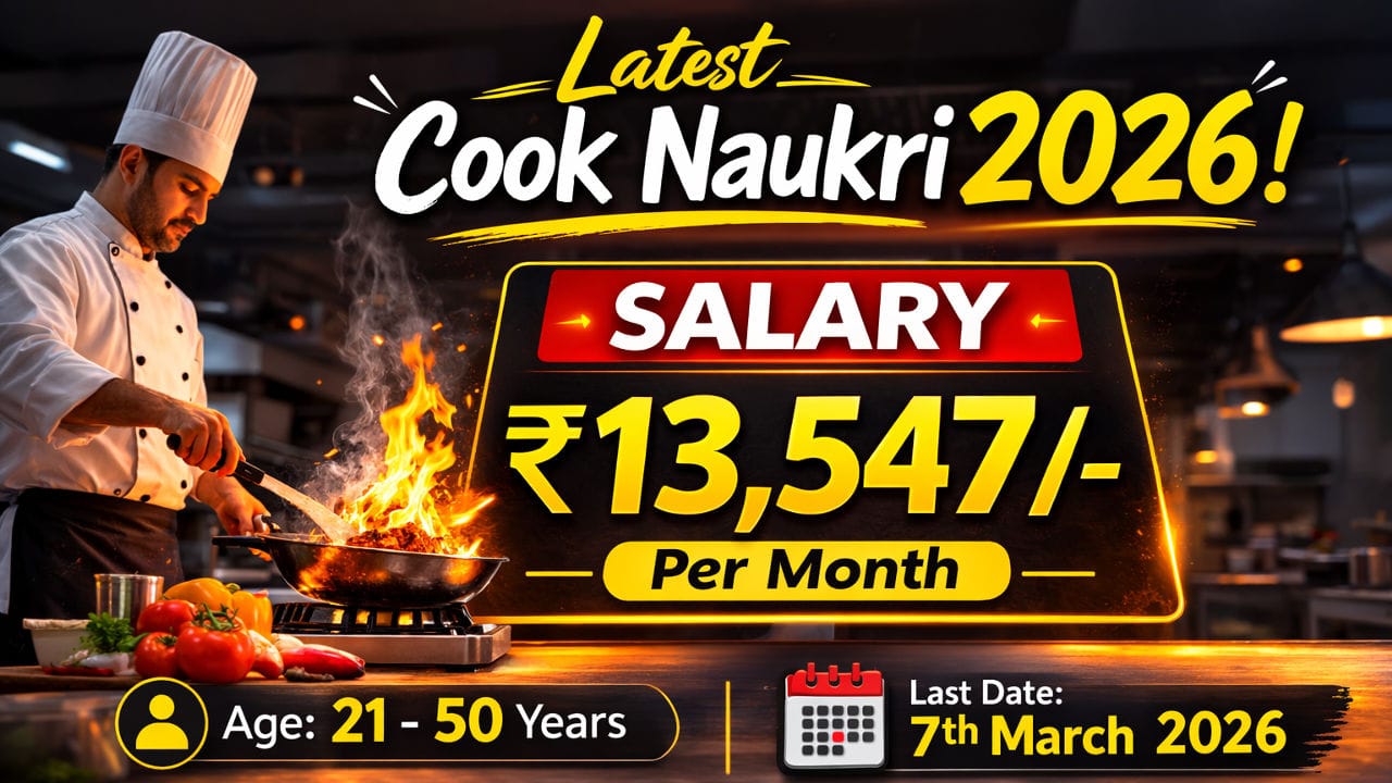 Latest Cook Naukri 2026