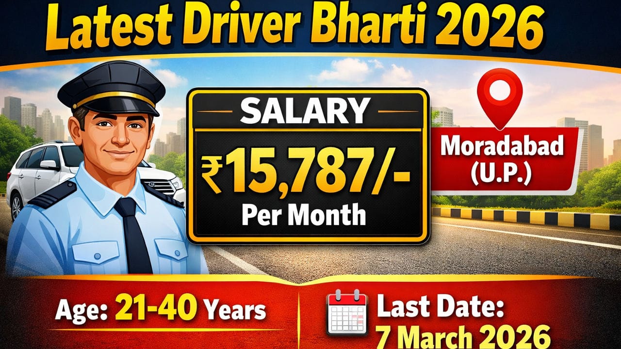 Latest Driver Bharti 2026