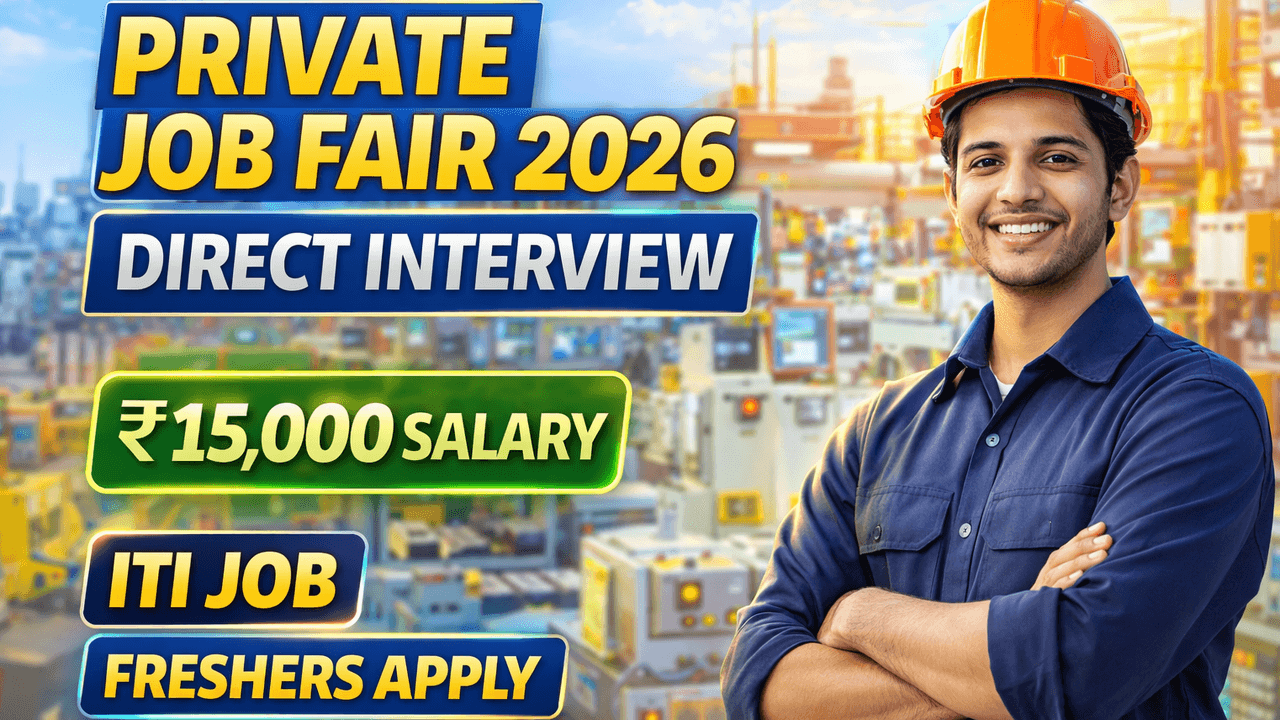 Latest Private Bharti 2026