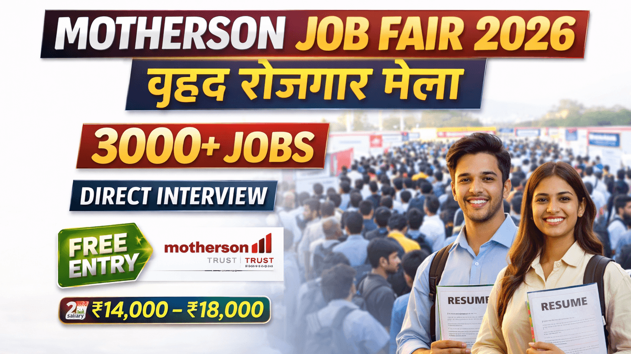 Motherson Job Fair 2026