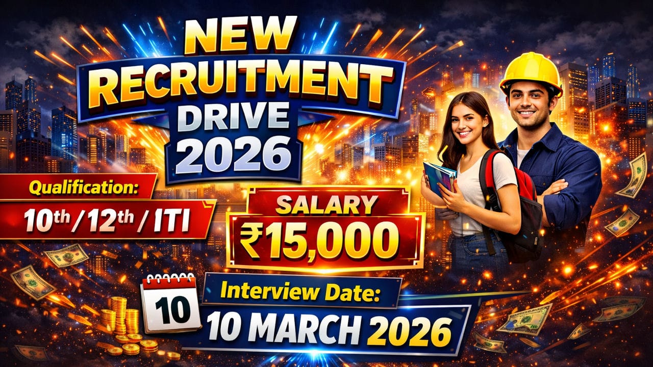 New Recruitment Drive 2026