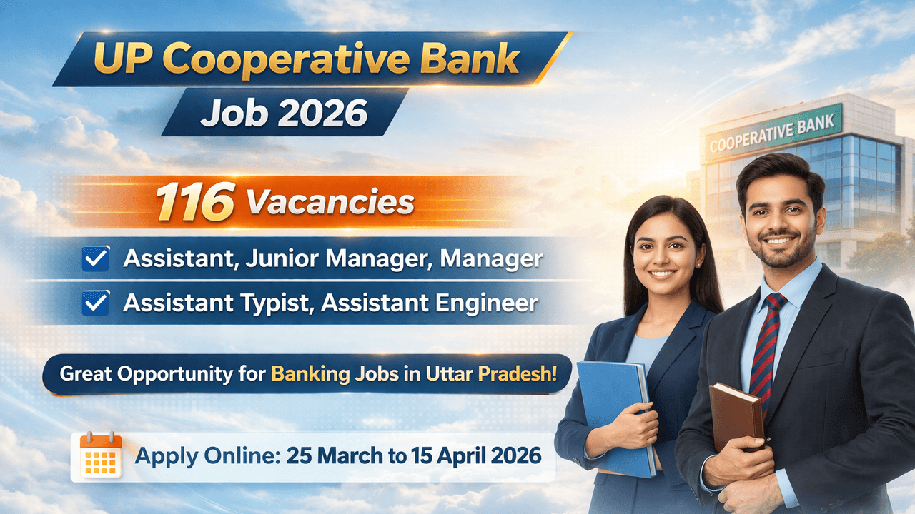 UP Cooperative Bank Job 2026