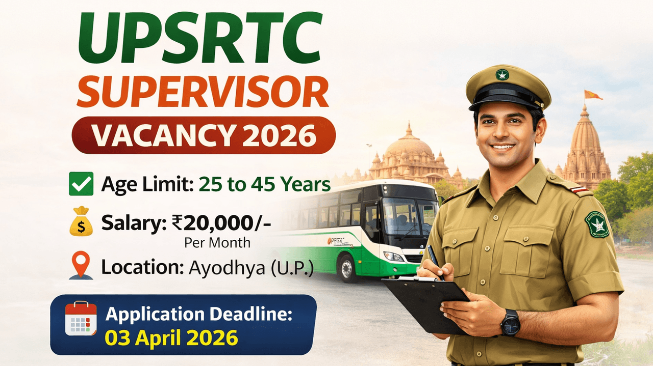 UPSRTC Supervisor Vacancy 2026