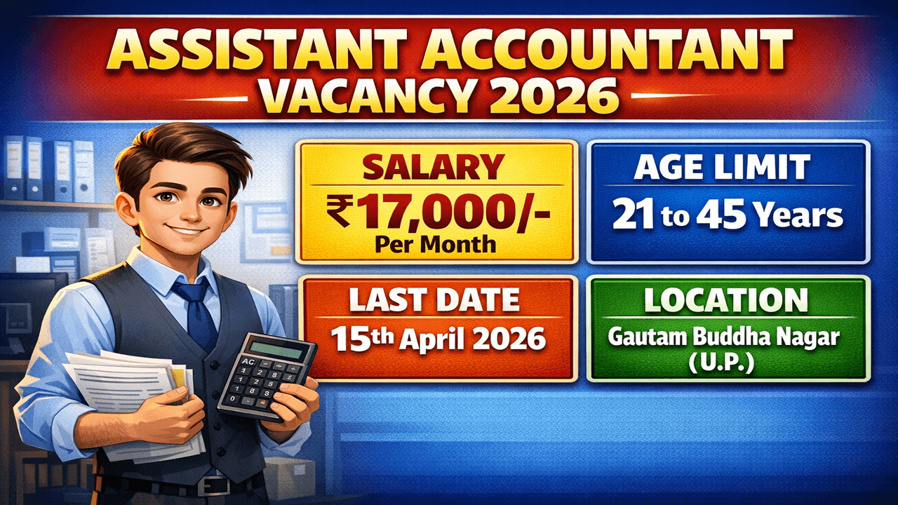 Assistant Accountant Vacancy 2026