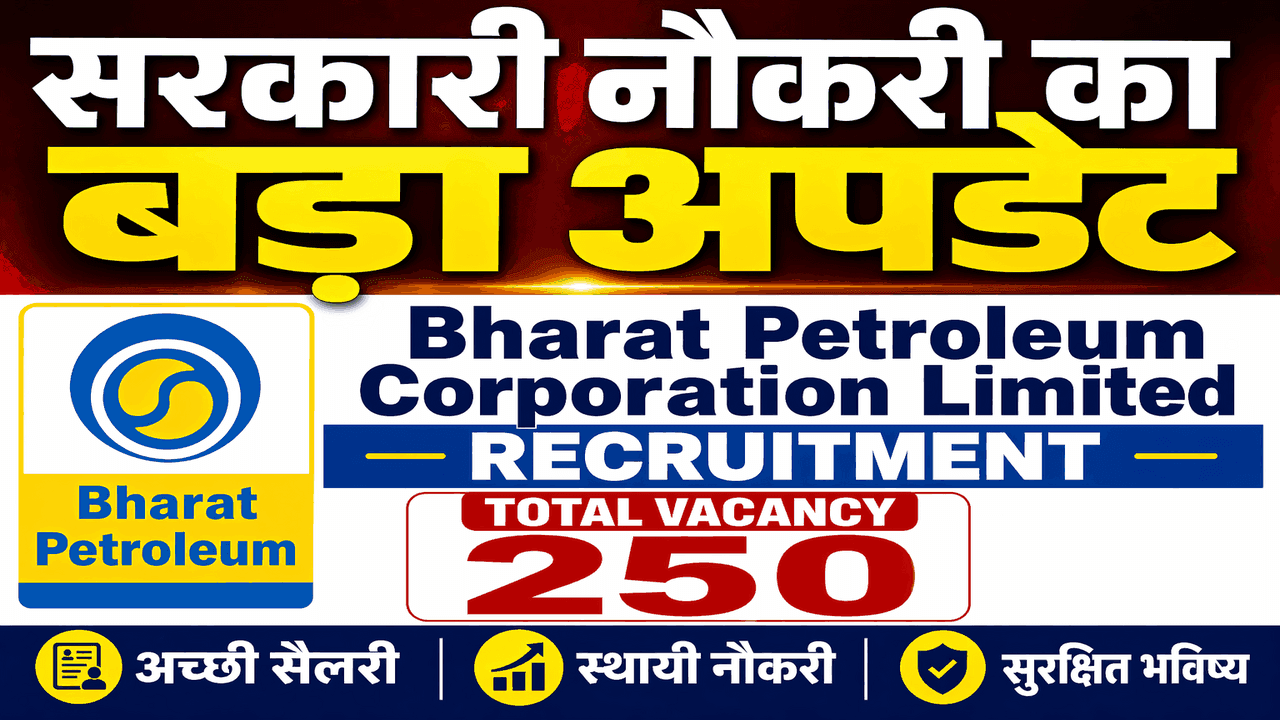 BPCL Executive Recruitment