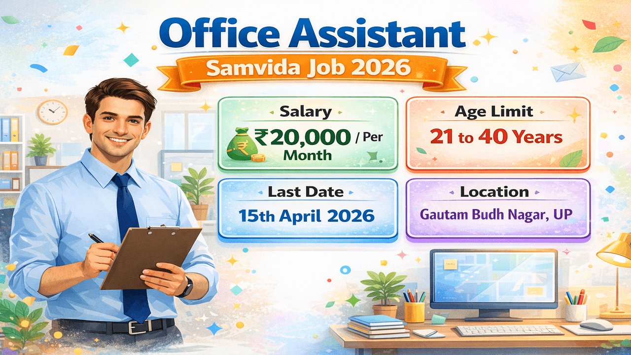Office Assistant Samvida Job 2026