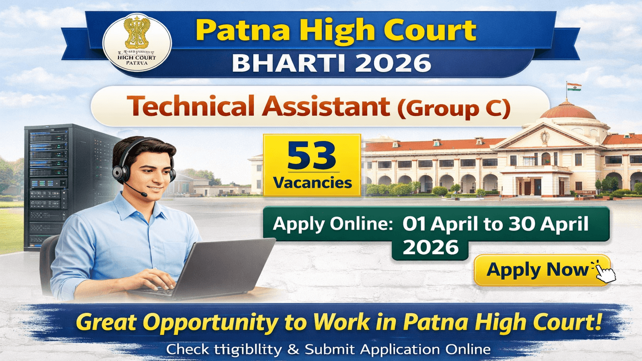 Patna High Court Bharti 2026