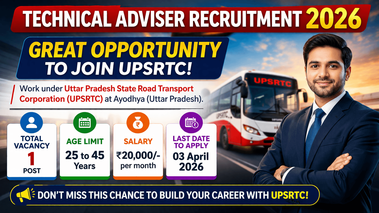 Technical Adviser Recruitment 2026