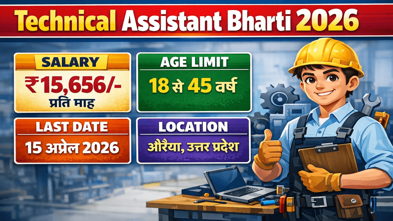 Technical Assistant Bharti 2026