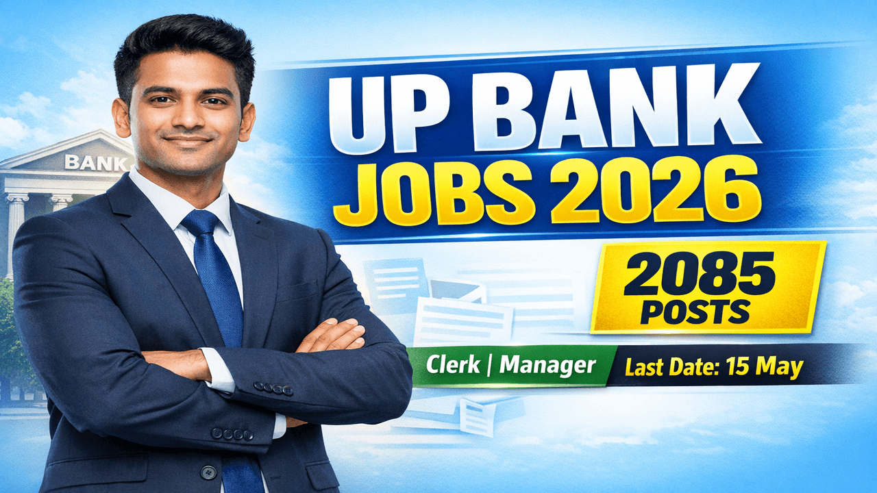 UP Cooperative Banking Recruitment 2026