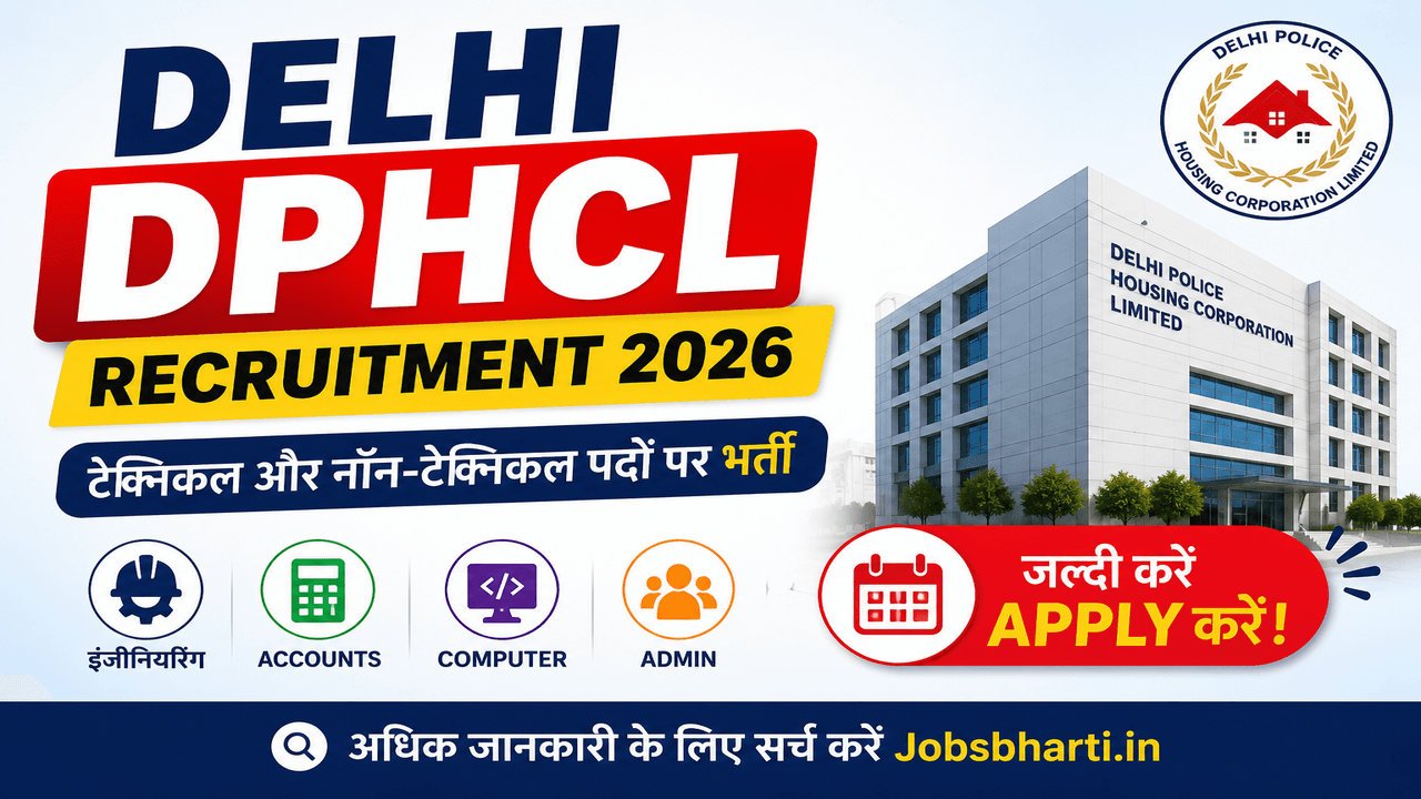 Delhi DPHCL Recruitment 2026