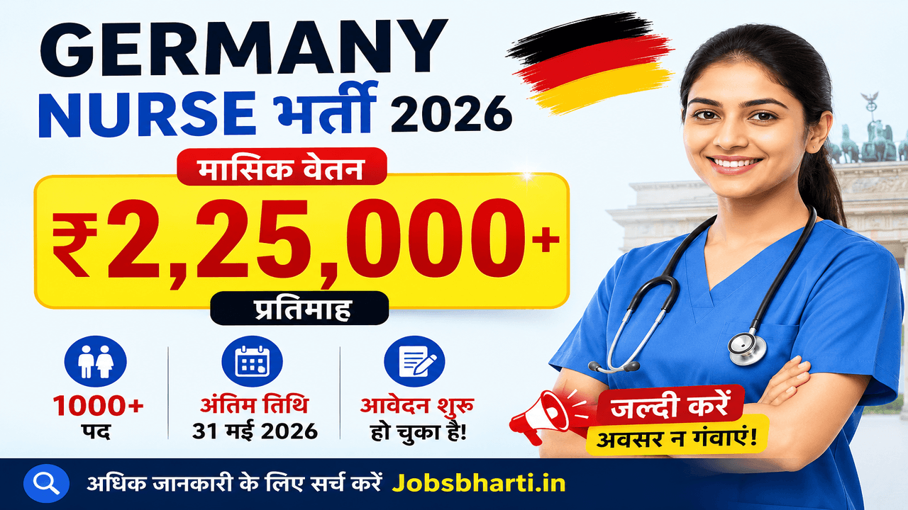 Germany Nurse Recruitment 2026