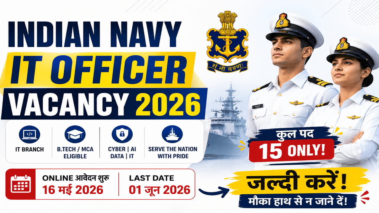 Indian Navy IT Officer Vacancy 2026