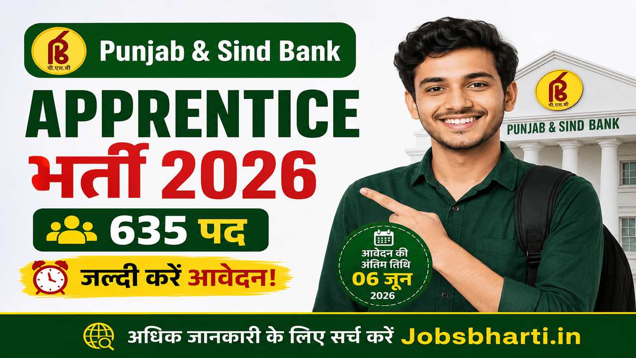 Punjab & Sind Bank Apprentice Bharti 2026