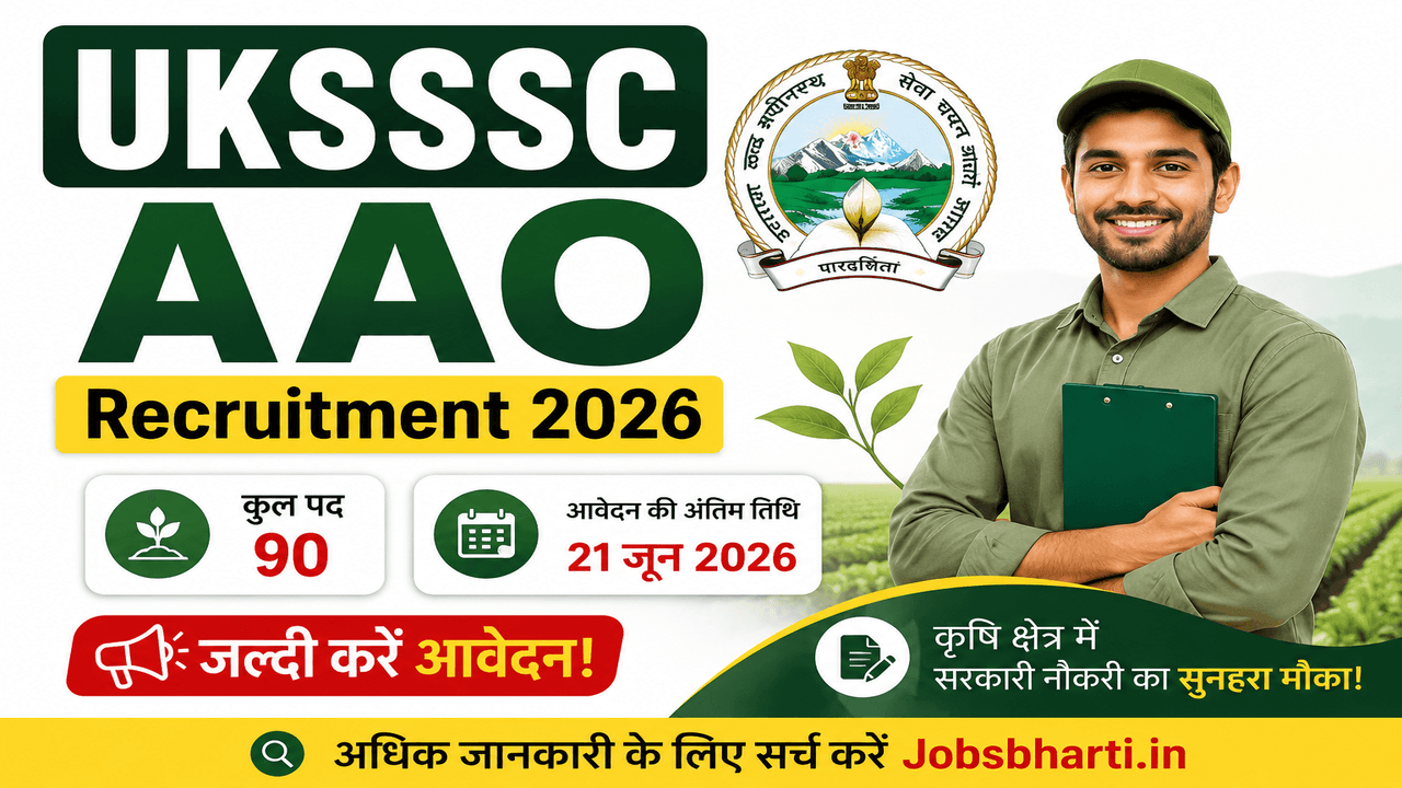 UKSSSC AAO Recruitment 2026