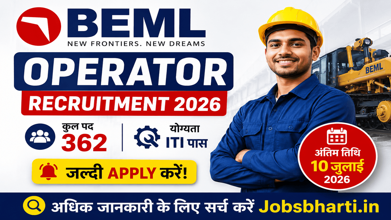 BEML Operator Recruitment 2026