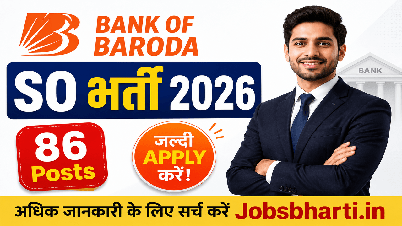 Bank of Baroda Specialist Officer Vacancy 2026