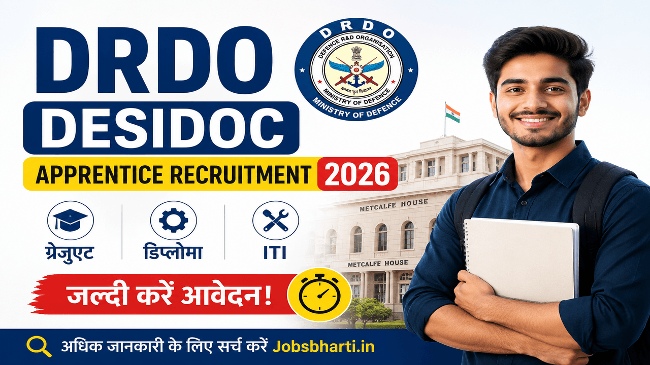 DRDO DESIDOC Apprentice Recruitment 2026
